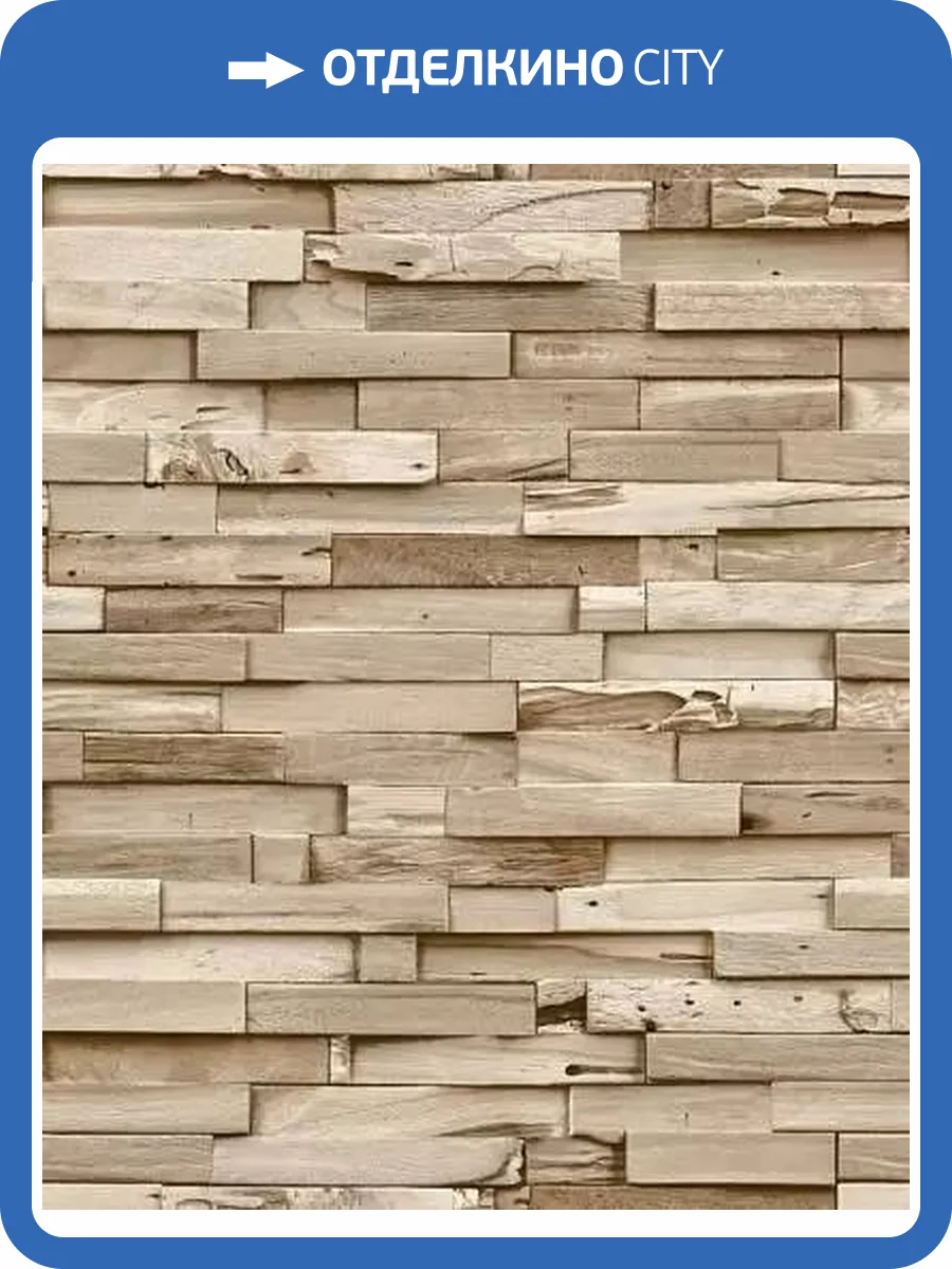 Обои Grandeco Ciara A64002 фото 2