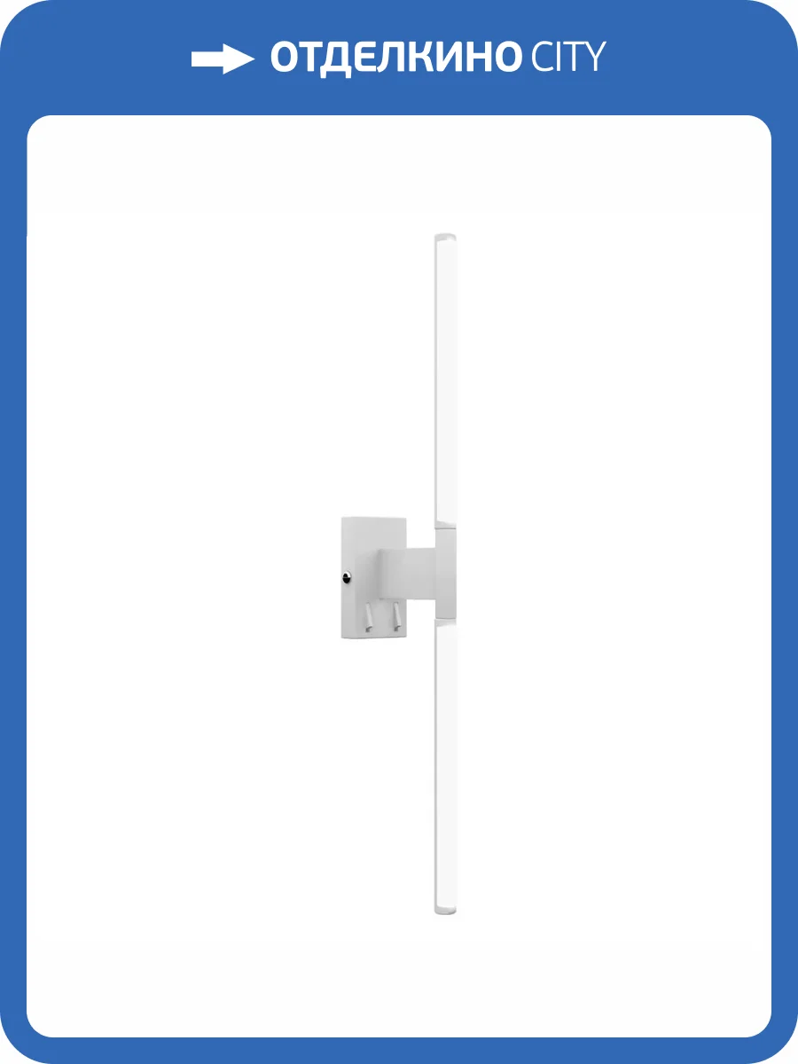 Настенный светодиодный светильник Loft IT Stick 10011 WH фото 7