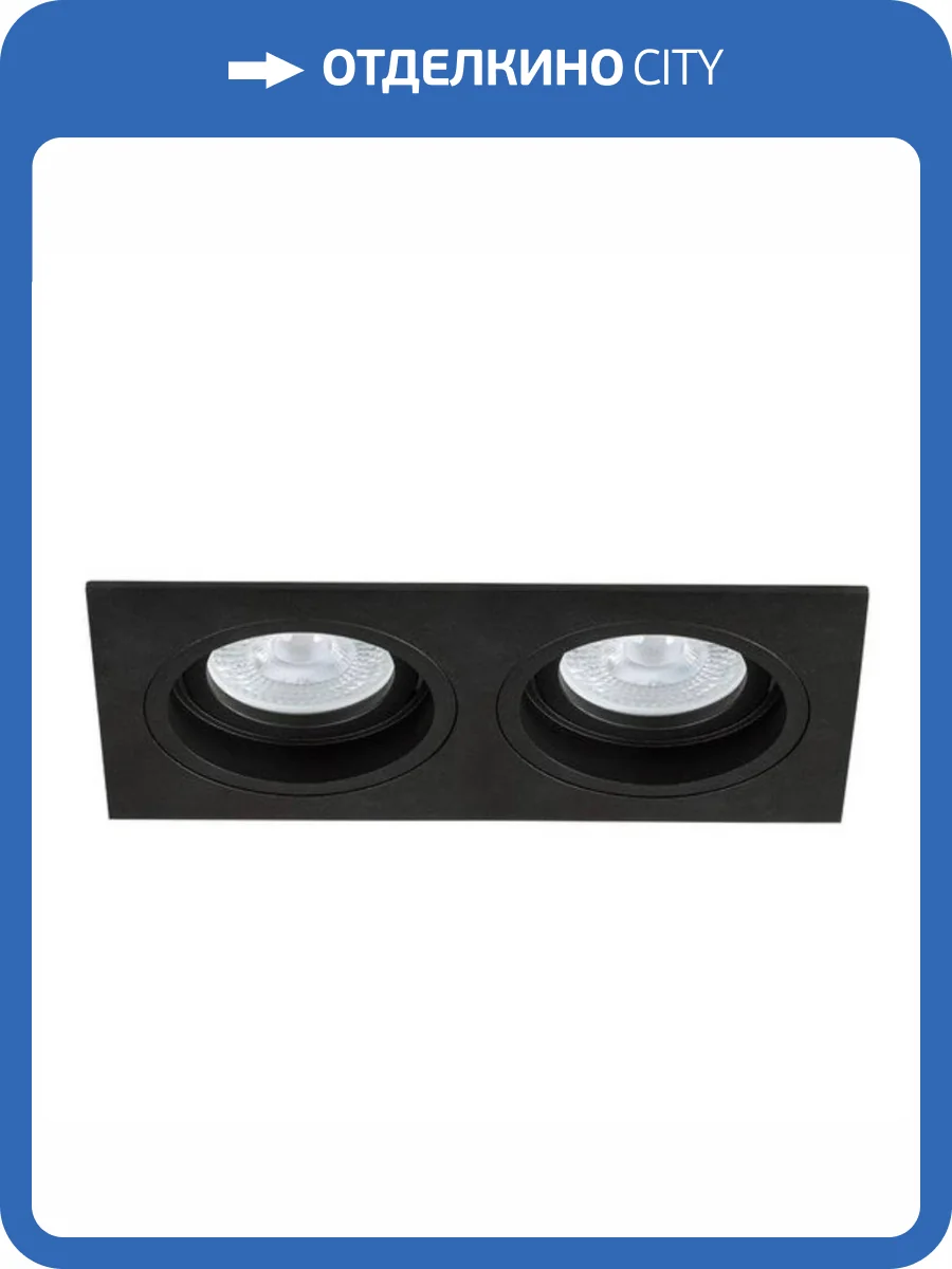 Встраиваемый светильник Arte Lamp Tarf A2178PL-2BK фото 3