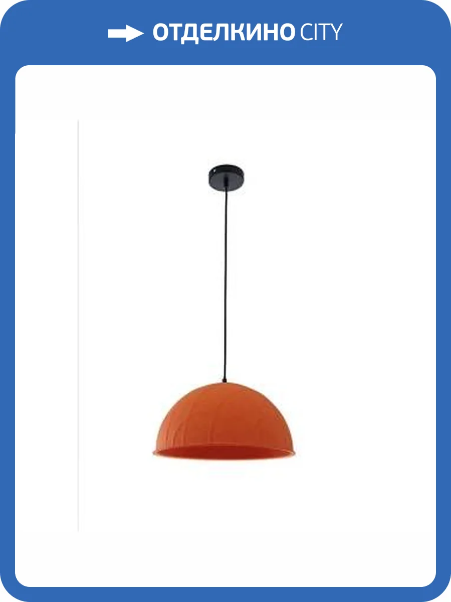 Люстра Lightstar Fenicia 799407 фото 2