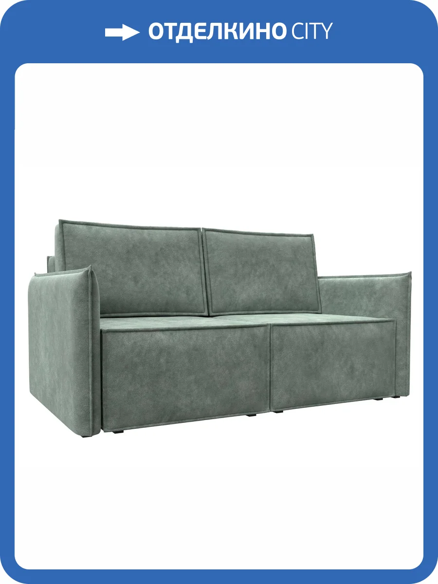 Прямой диван Лига Диванов Либерти мини 126651 BRUT 08 зеленый фото 11