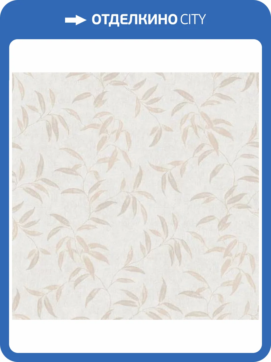 Обои ICH Origins 8504-2 фото 2