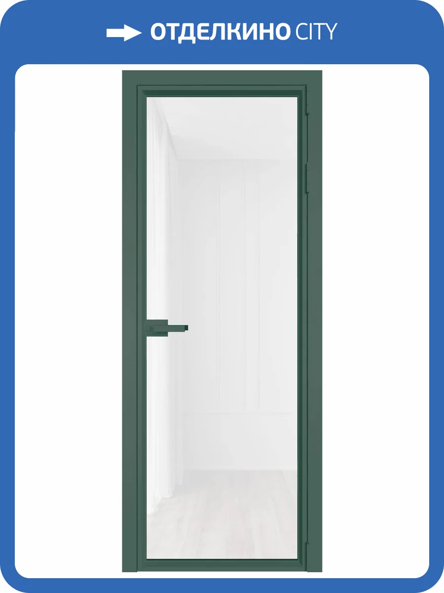 Межкомнатная дверь Profil Doors 1 AV цвет профиля Зеленый воск, стекло безопасное 6 мм белый триплекс 600x2000 фото 2