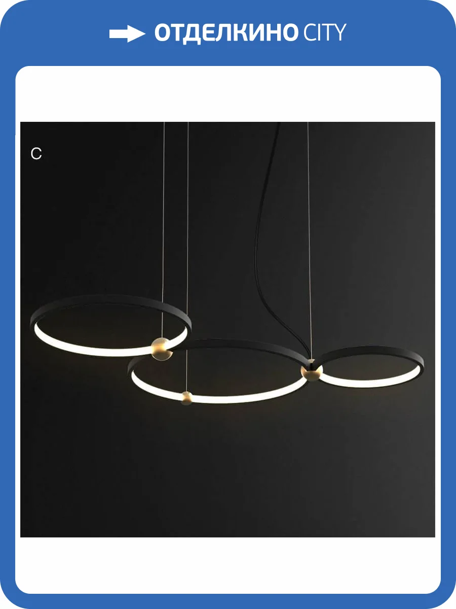 Подвесной светильник Imperium Loft Planetary 195503-26 фото 14