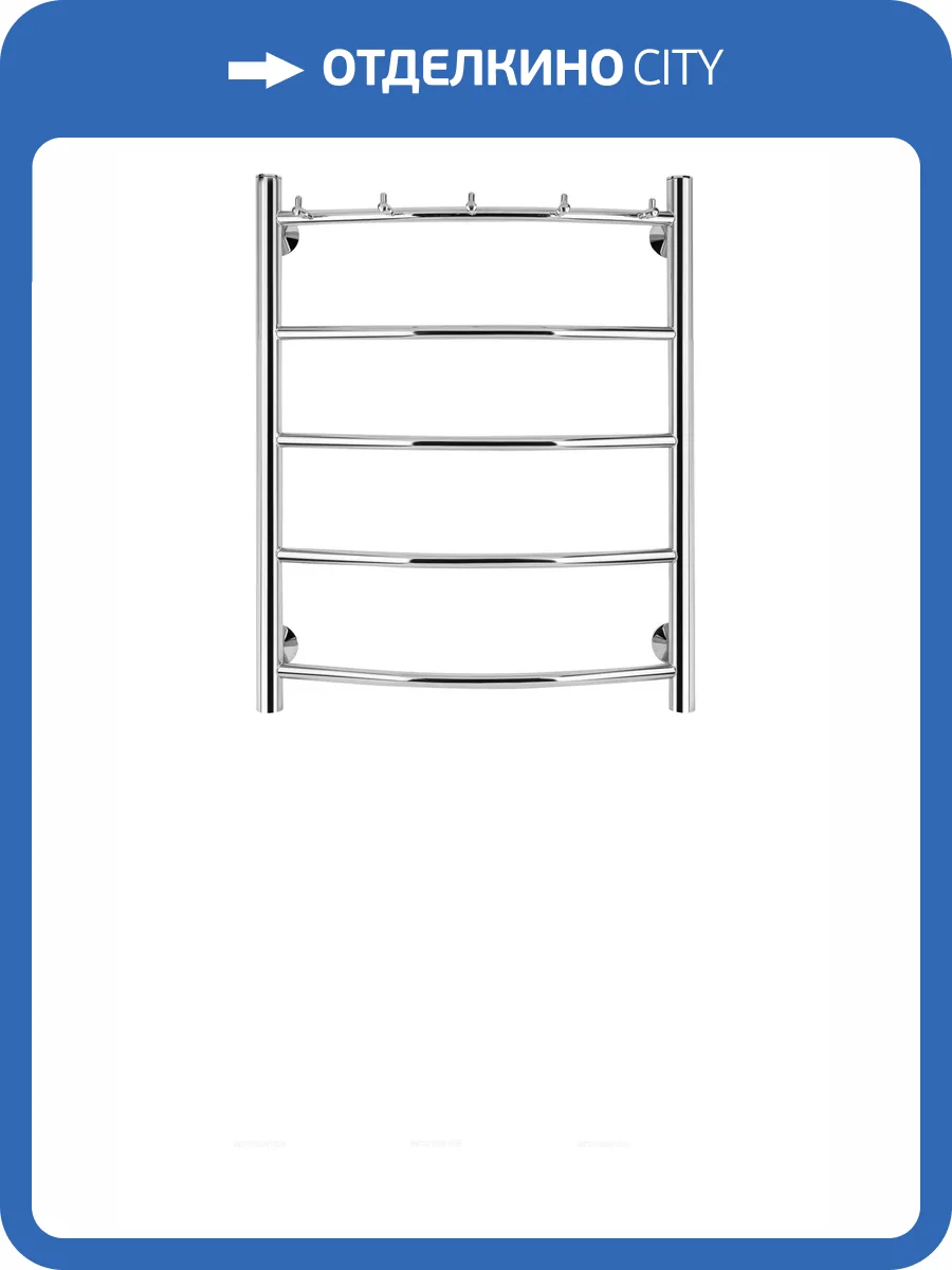 Полотенцесушитель водяной Secado Милан 4603777444624 1 К 60x40, хром, с комплектом подключения фото 3