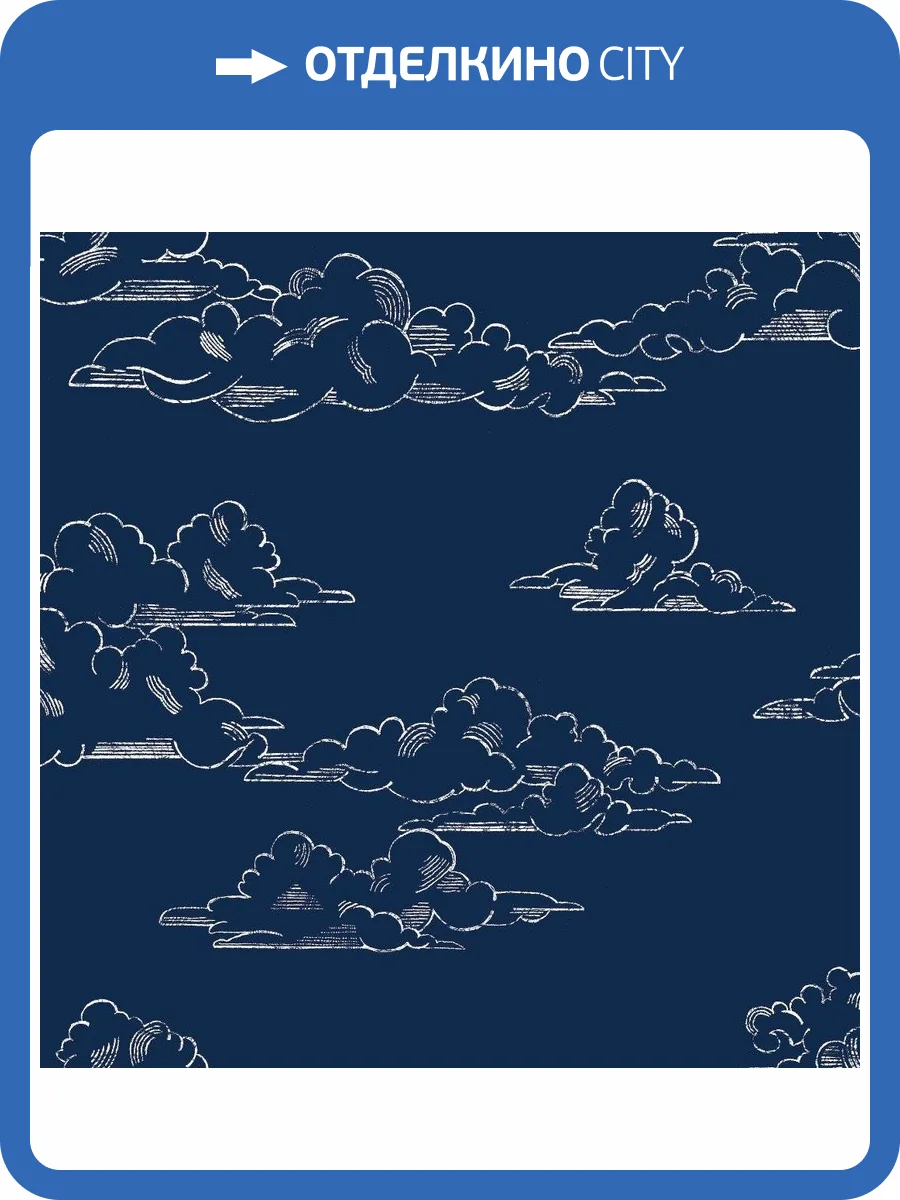 Обои флизелиновые Aura Individuals 108554 фото 3