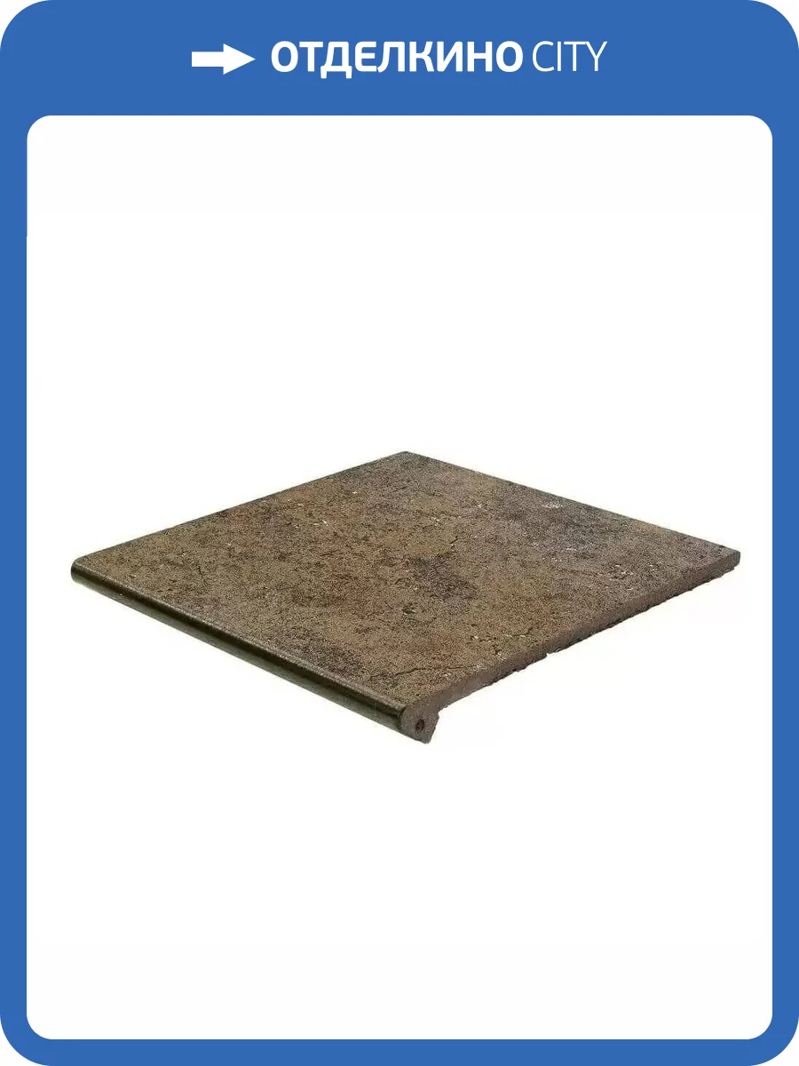 Ступень Exagres Metalica Peld. Purple R9 33x33 фото 4