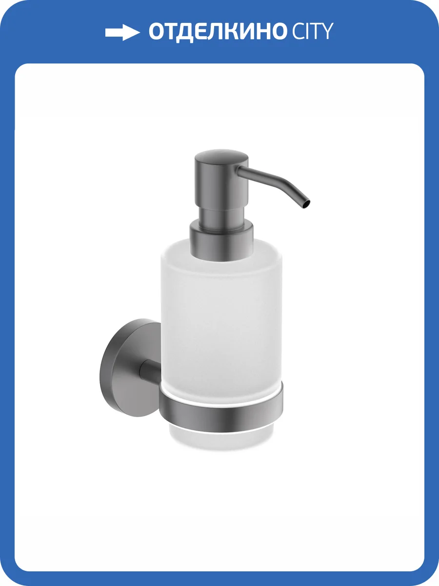 Дозатор Timo Saona 13039/18 черное золото фото 3