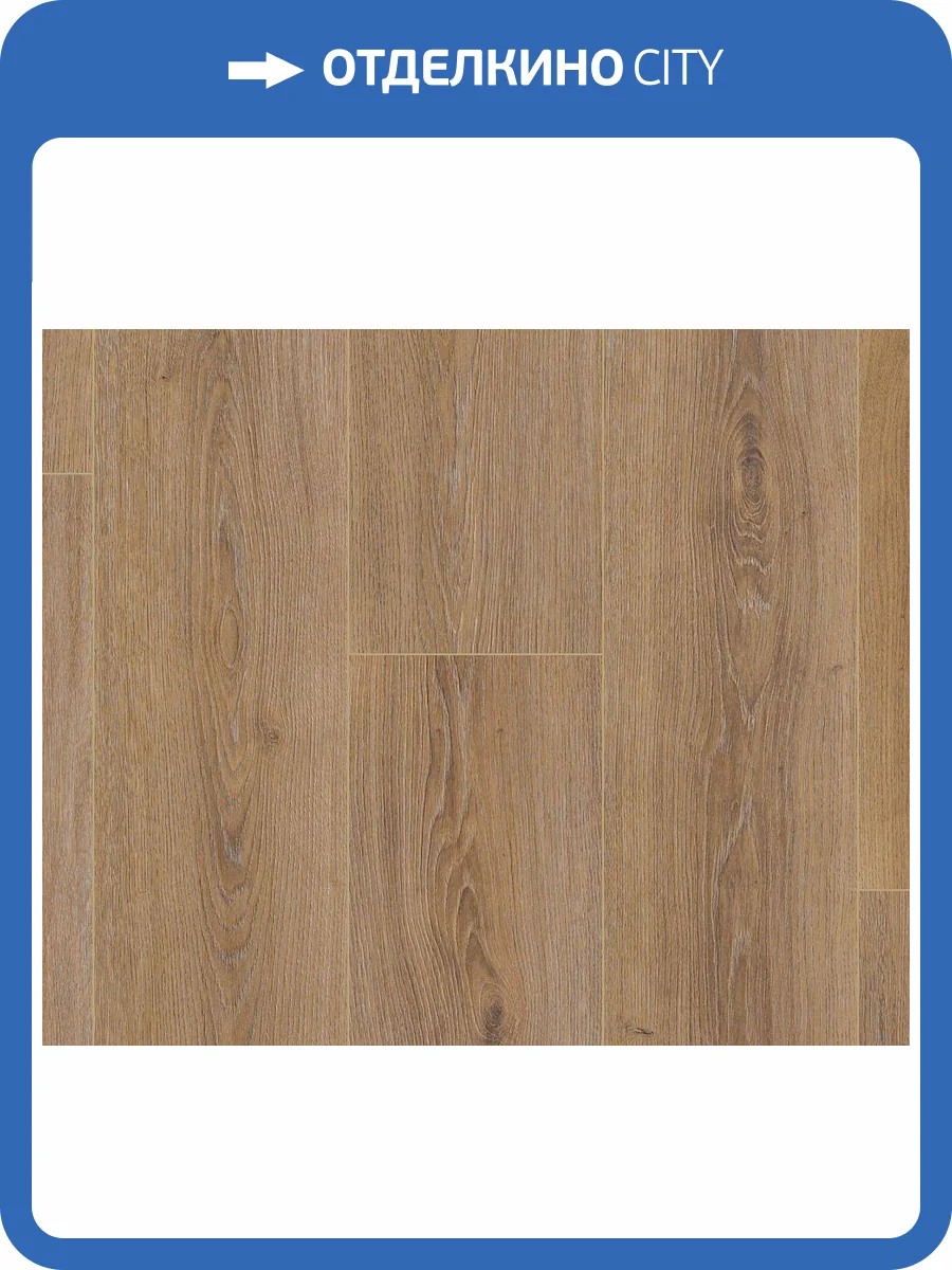 Ламинат Kastamonu Orange 8/32 4V FP954.2 Дуб Тирольский 1380x195 фото 2