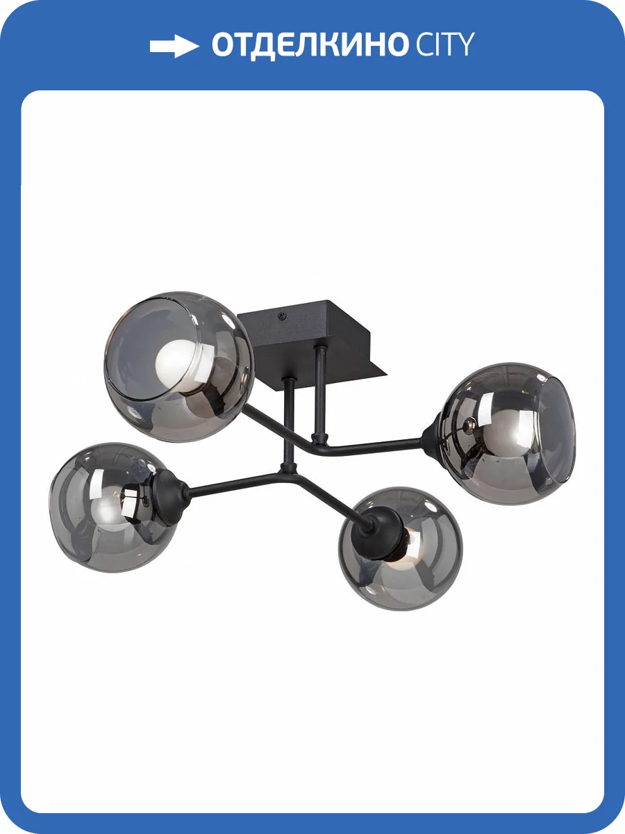 Потолочная люстра Vitaluce V4795-1/4PL фото 2