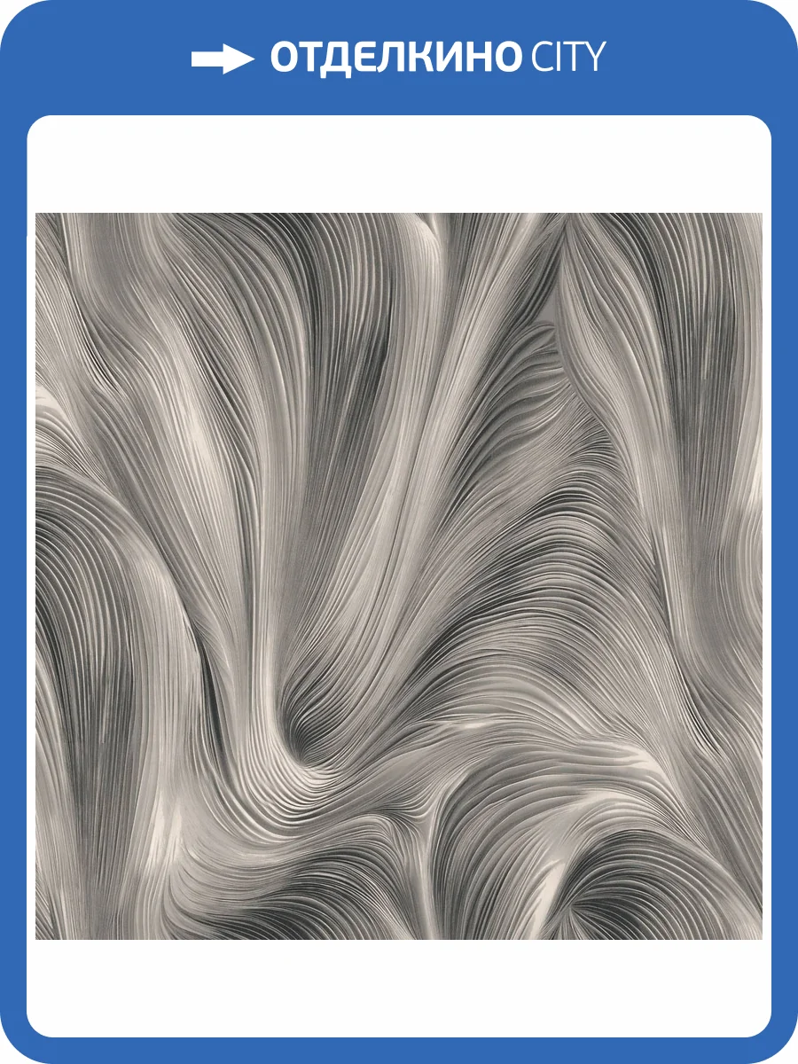 Обои Monte Solaro Chantelle 9298-23 фото 2