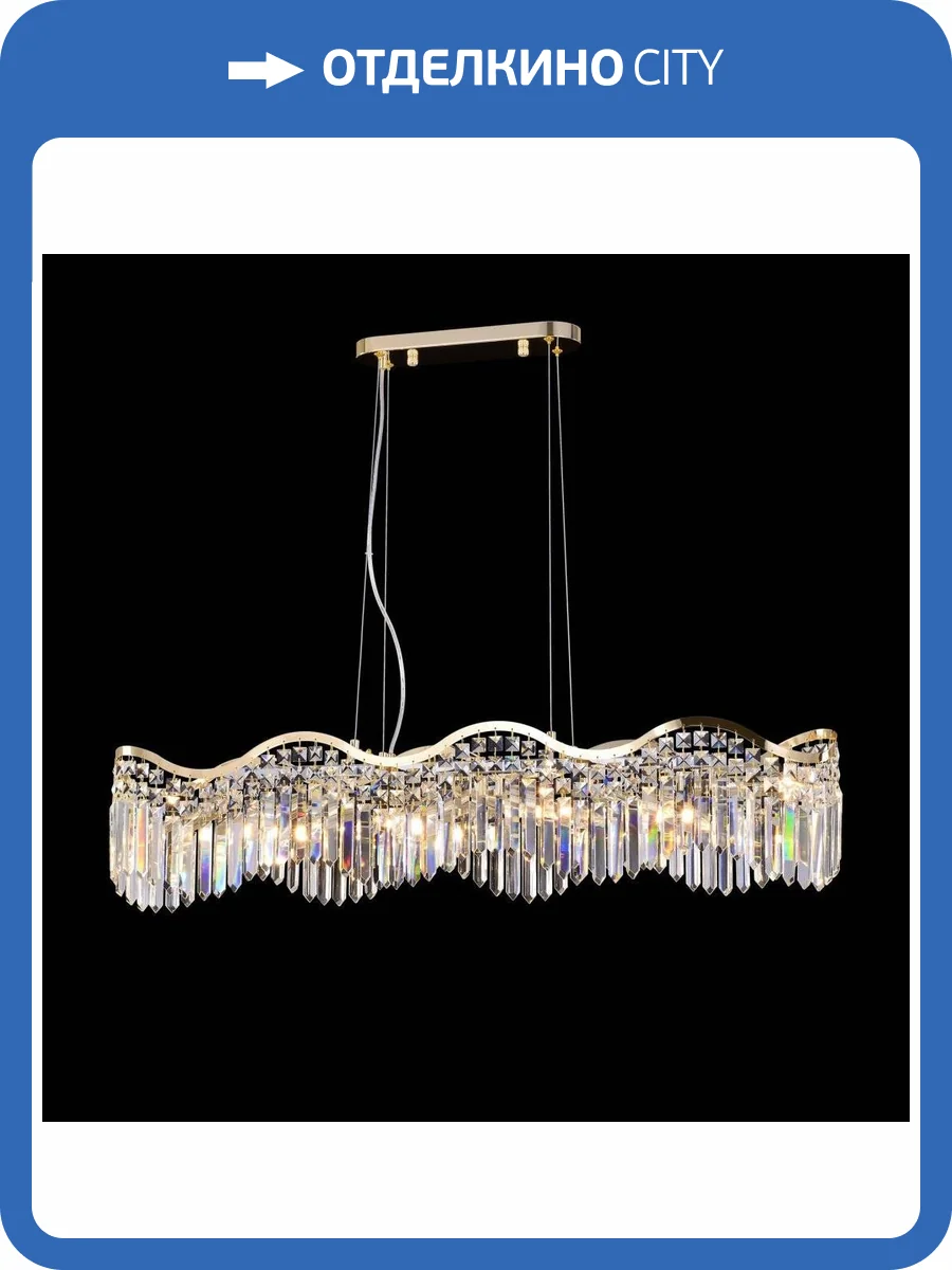 Подвесной светильник Maytoni Gracia DIA201PL-06G1 фото 2