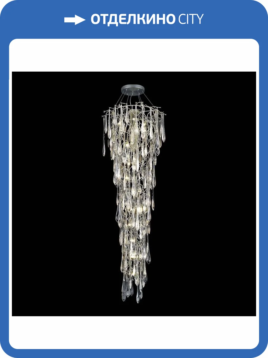 Подвесная люстра Wertmark Divina WE186.25.203 фото 2