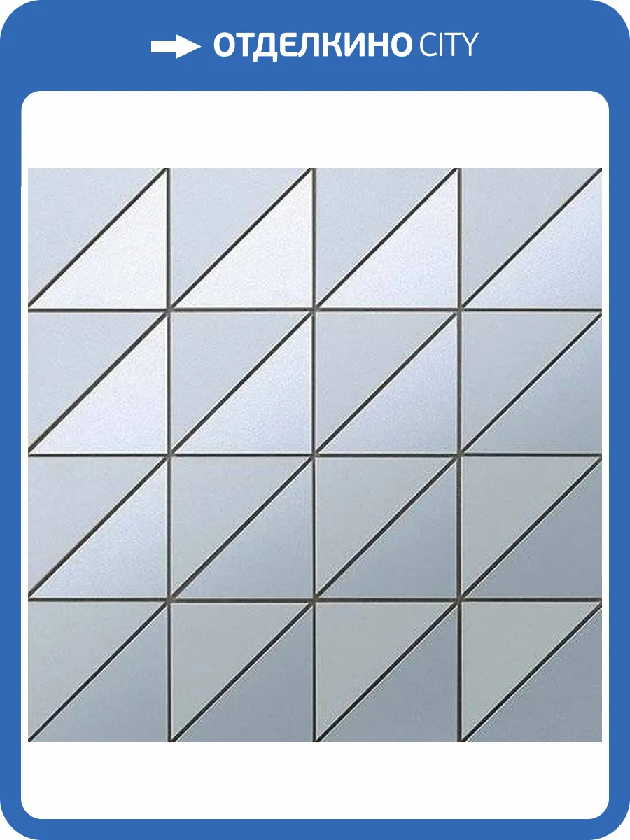 Мозаика Atlas Concorde Arkshade 9AFK Sky Mosaico Flag 30.5x30.5 фото 2