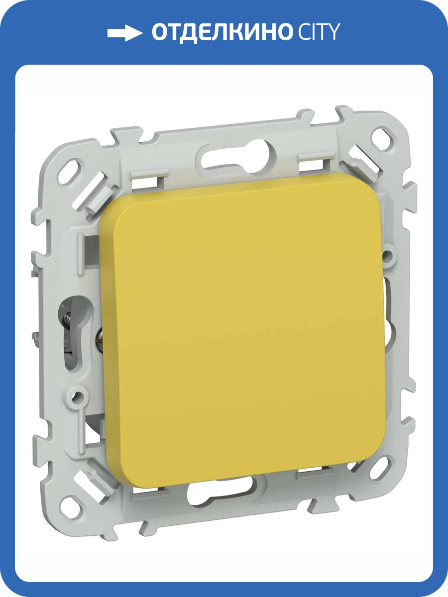Выключатель 1-клавишный IEK Flite FI-V10-0-10-1-K44 желтый карри фото 3