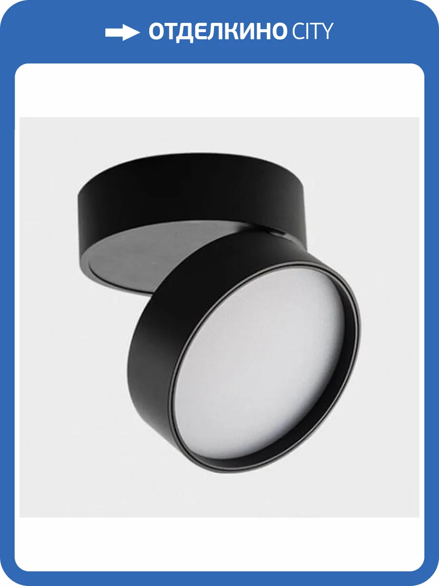 Светодиодный спот Italline M03-008 black фото 4