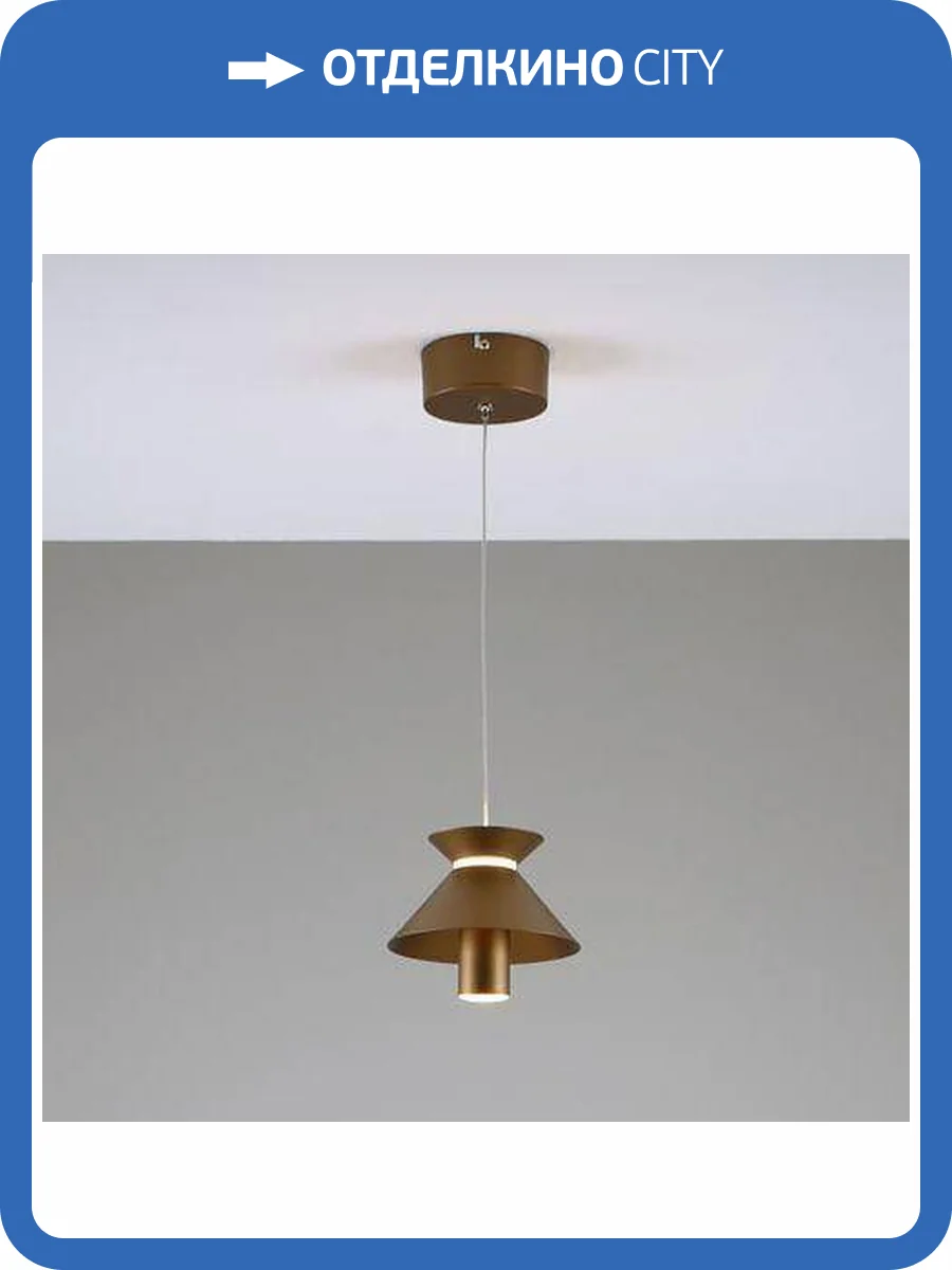 Подвесной светодиодный светильник Moderli Ori V10887-PL фото 5