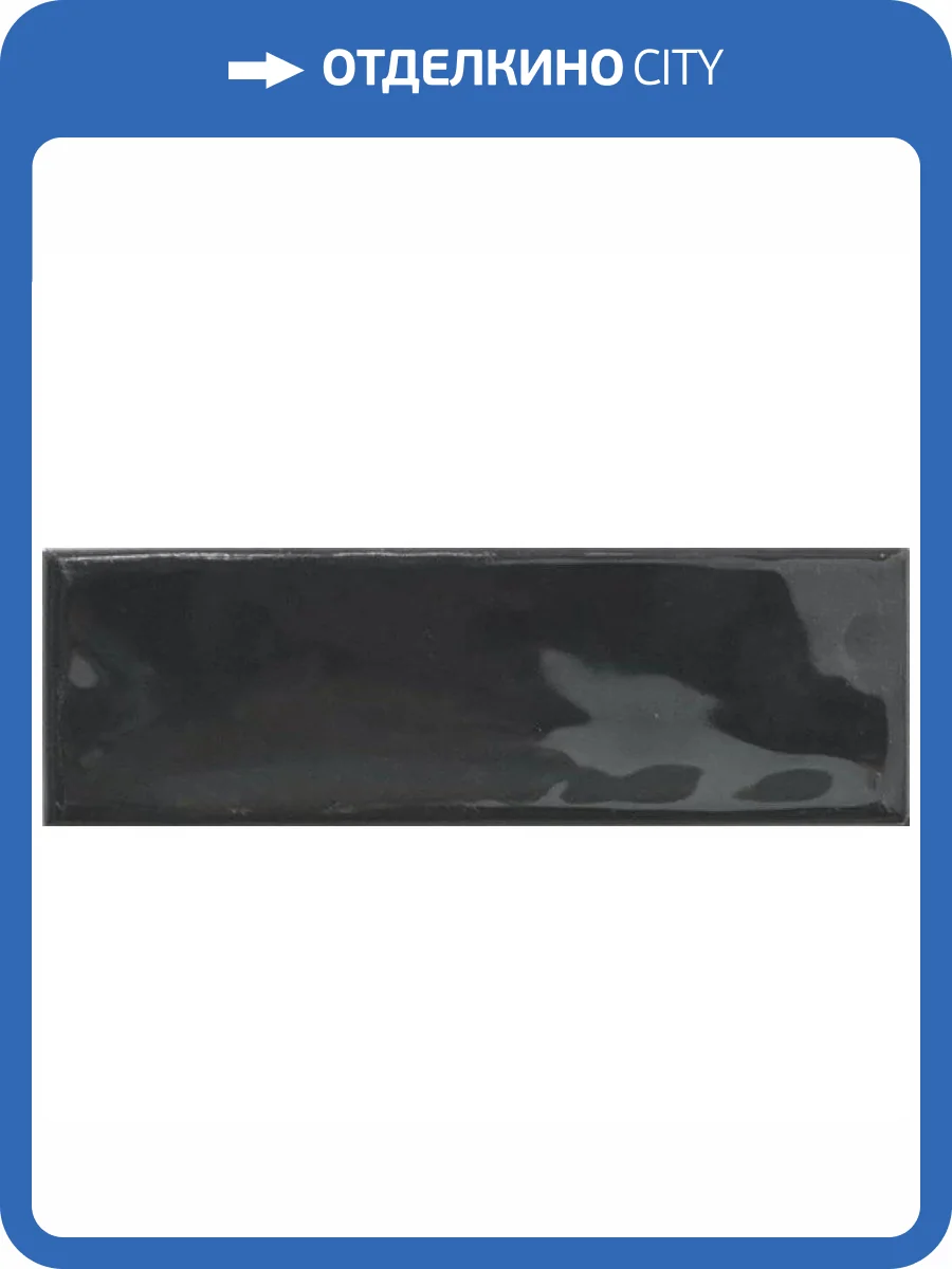 Керамогранит Harmony Glint Black 4.8x14.6 фото 10