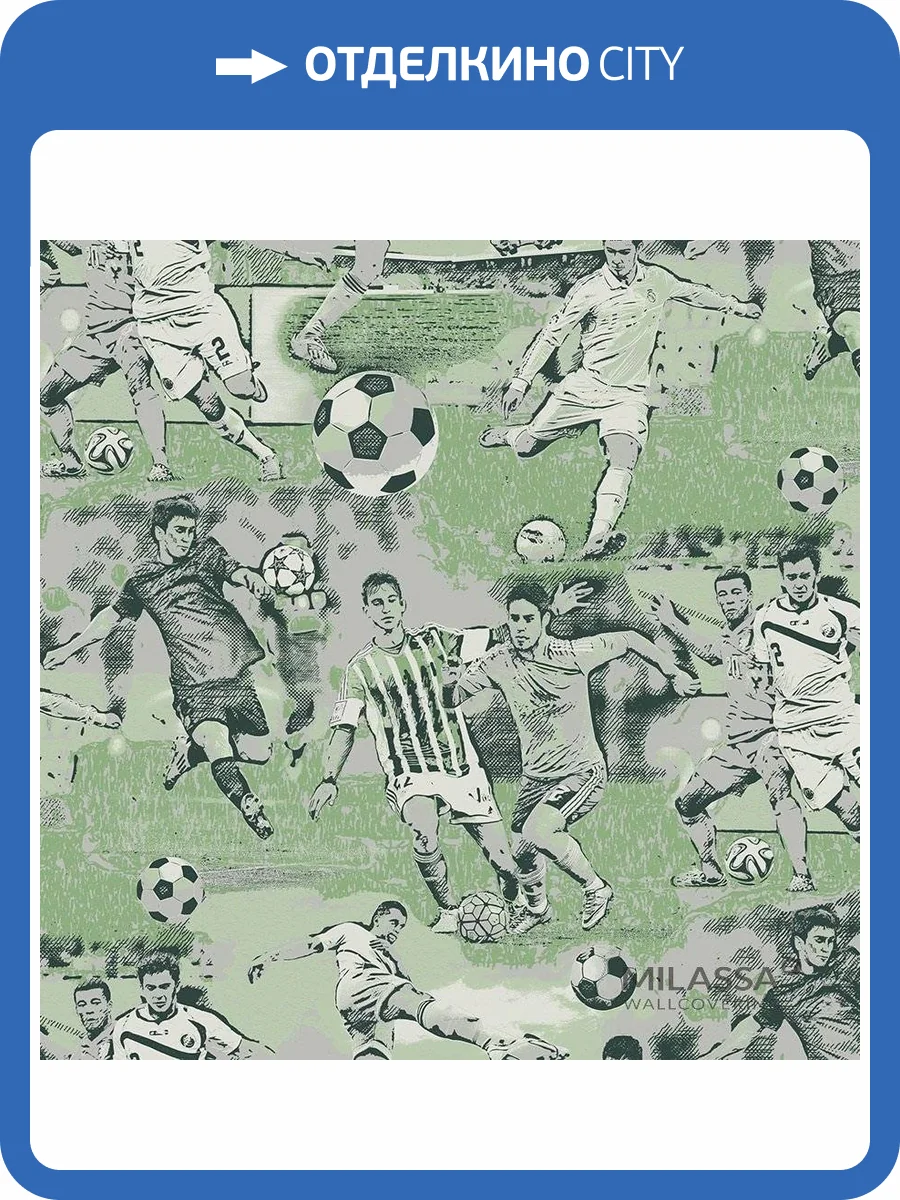 Обои флизелиновые Milassa Twins Tw11 005 фото 3