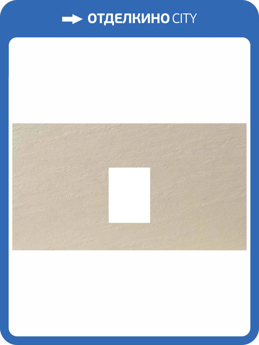 Столешница Allen Brau Infinity 85 beige structure фото 5