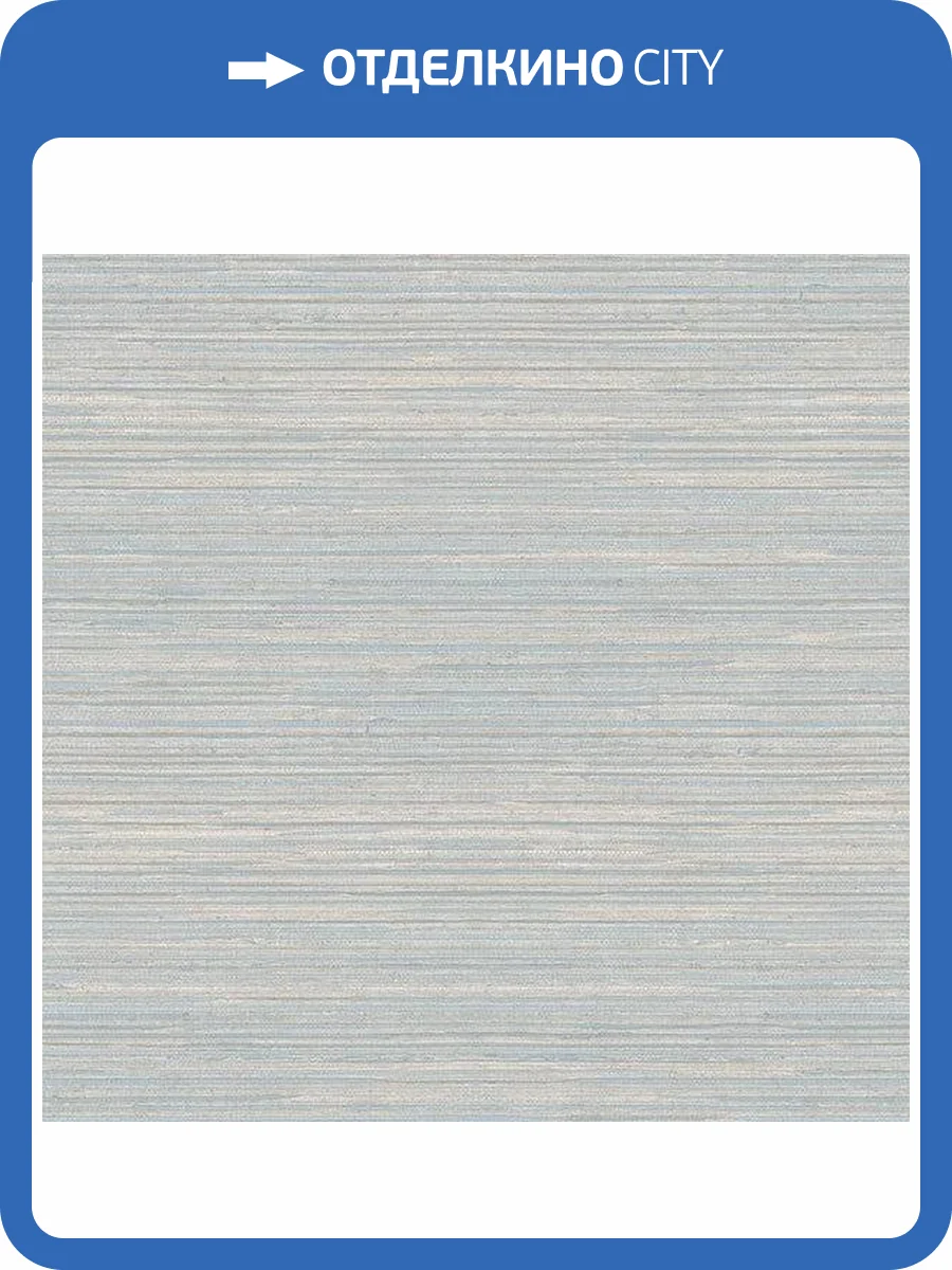 Обои флизелиновые Aura Evegreen 7366 фото 2