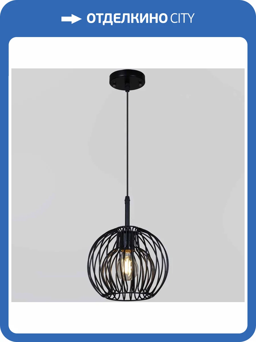 Потолочный светильник Reluce 04403-0.9-01 BK фото 3