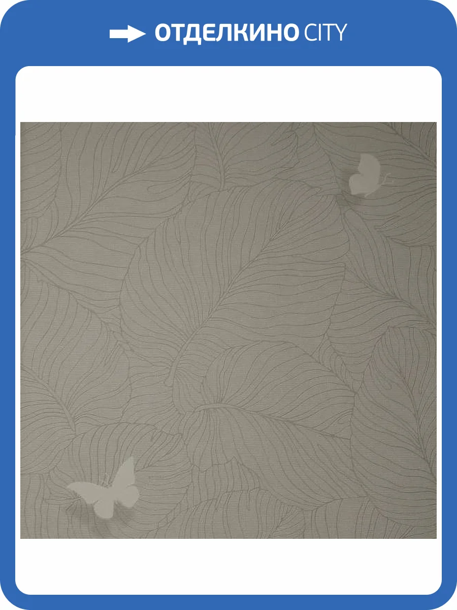 Обои Andrea Rossi Berggi 54453-5 фото 2