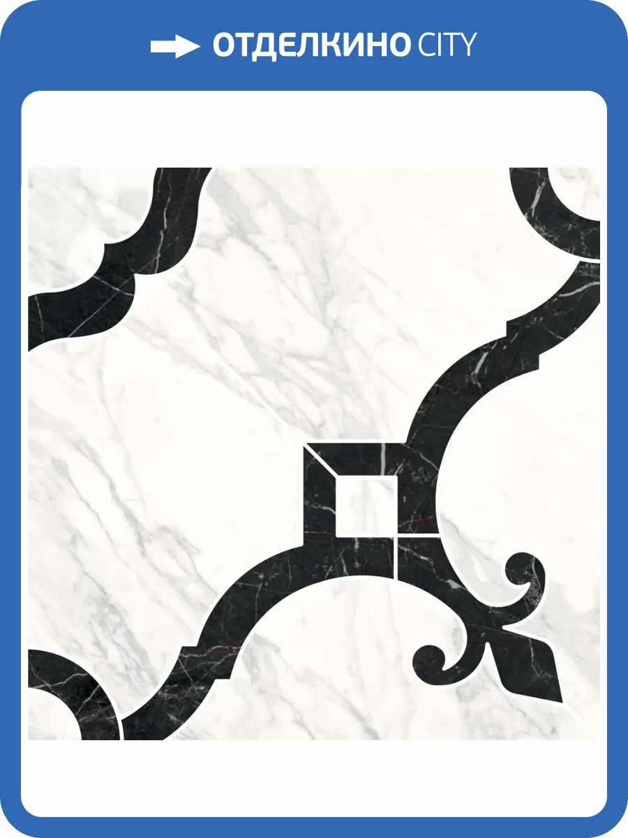 Декор Kerama Marazzi Фрагонар ID88T наборный белый 1/4 розона 30x30x0.9 фото 4