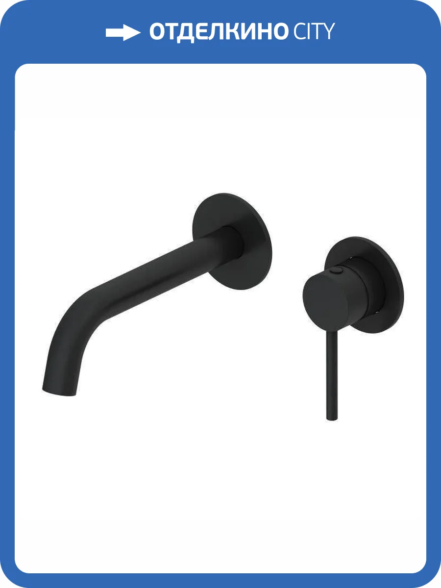 Смеситель для раковины Oliveeka Y OL-88869017-MB с внутренней частью, черный матовый фото 4