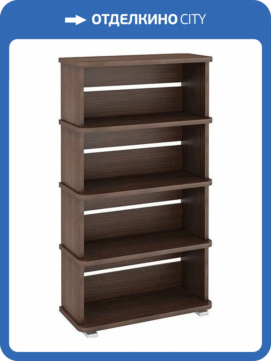 Стеллаж Merdes Домино MER_SB-25-4_SH фото 2