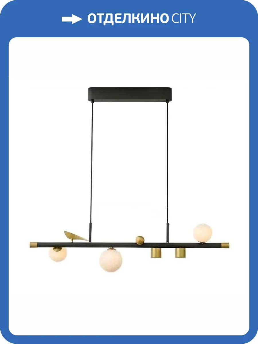 Подвесная светодиодная люстра Mizi'en View MZ46397 фото 3