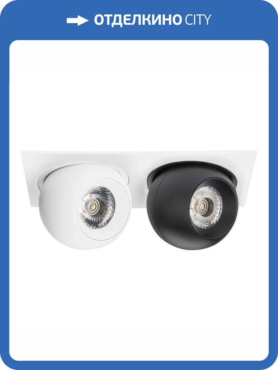 Встраиваемый светодиодный спот Lightstar Urbano (217526+217062+217072) i5266272 фото 2