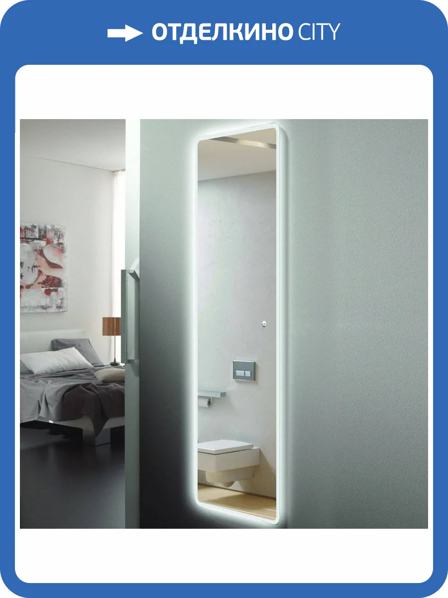 Зеркало Esbano ESMI2073W фото 4