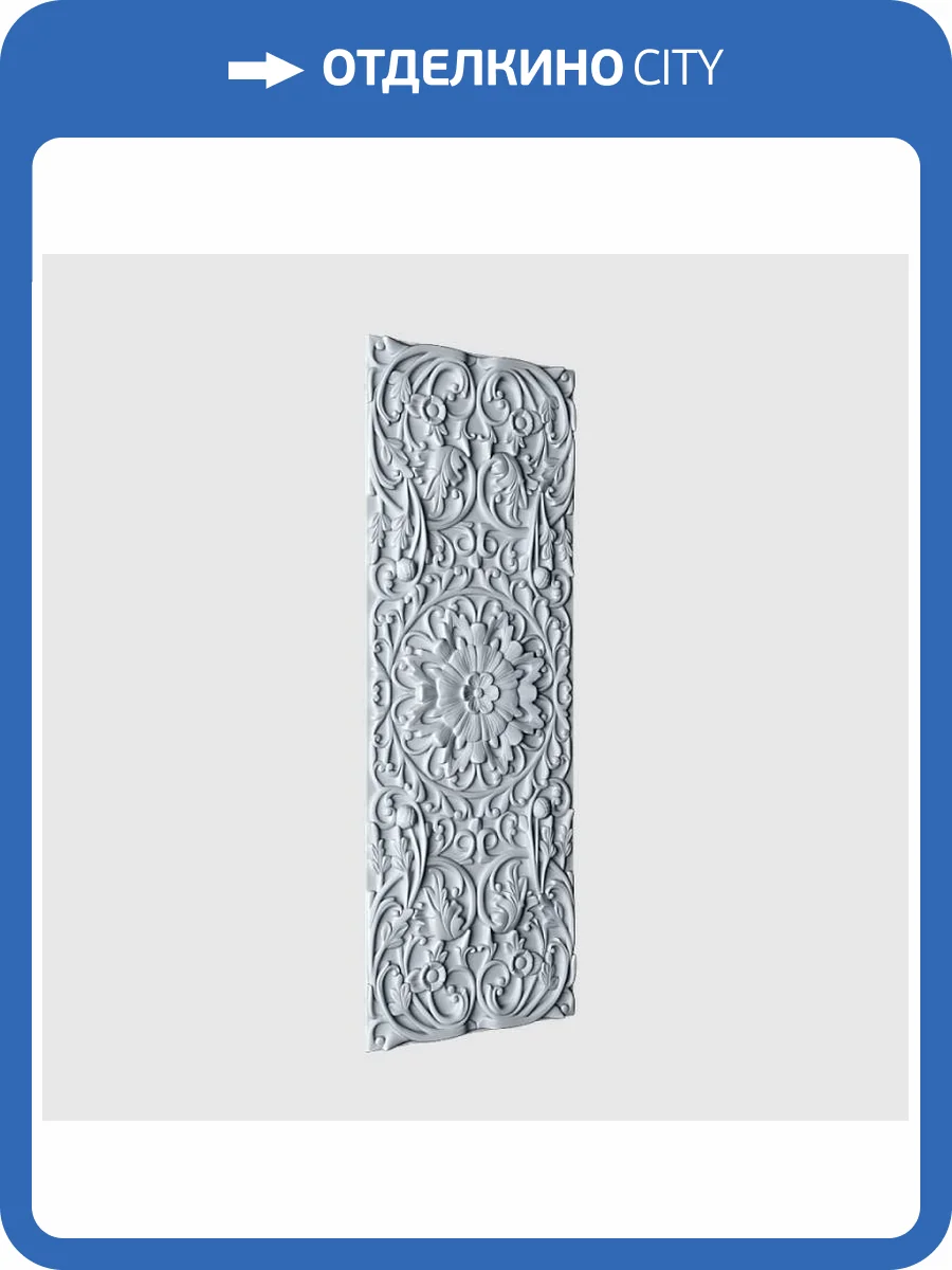 Барельеф Deco Line В-77 Aristocracy фото 3