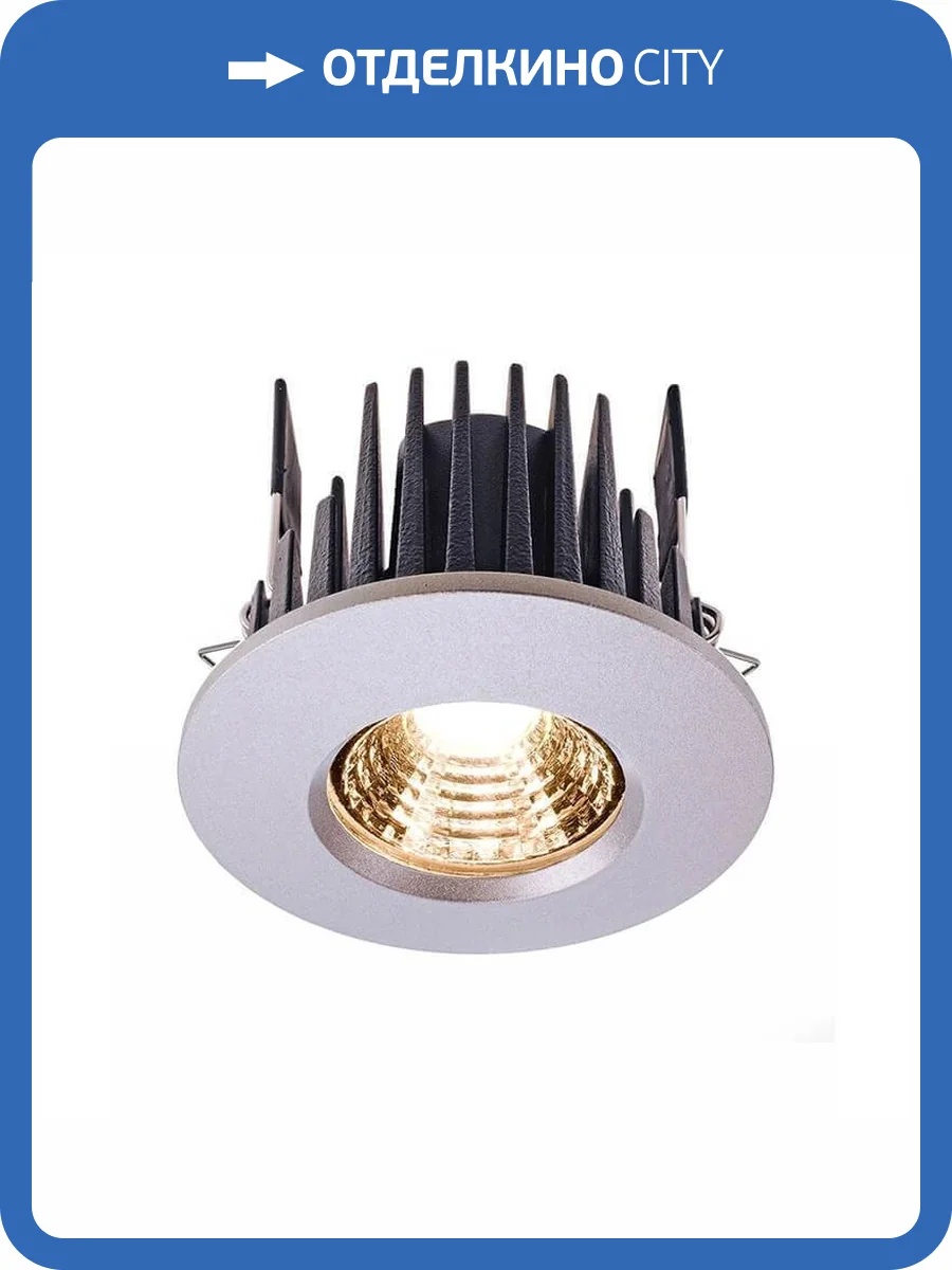 Встраиваемый светильник Deko-Light COB 68 IP65 565109 фото 2