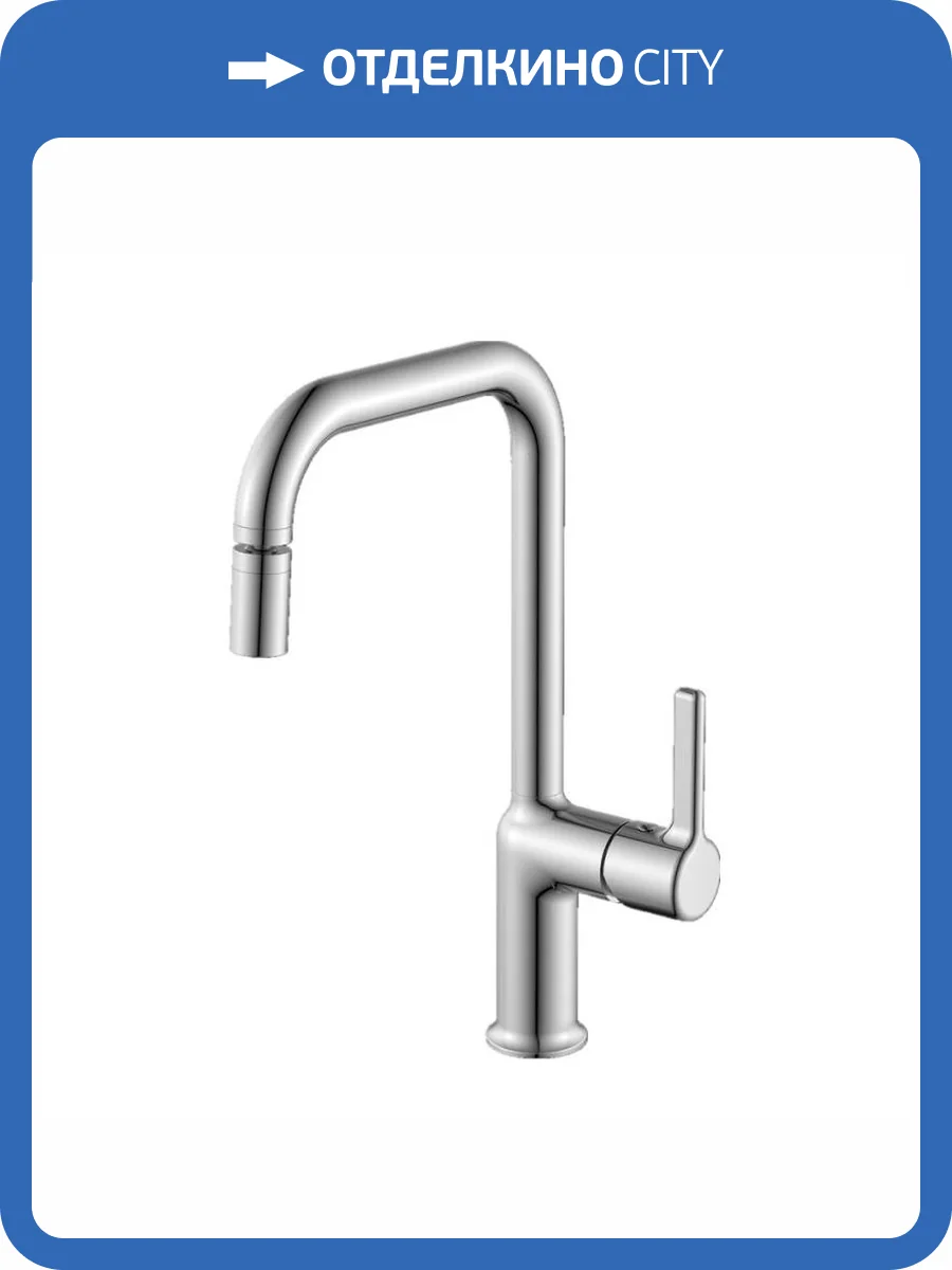 Смеситель для кухни Haiba HB70814 хром фото 3