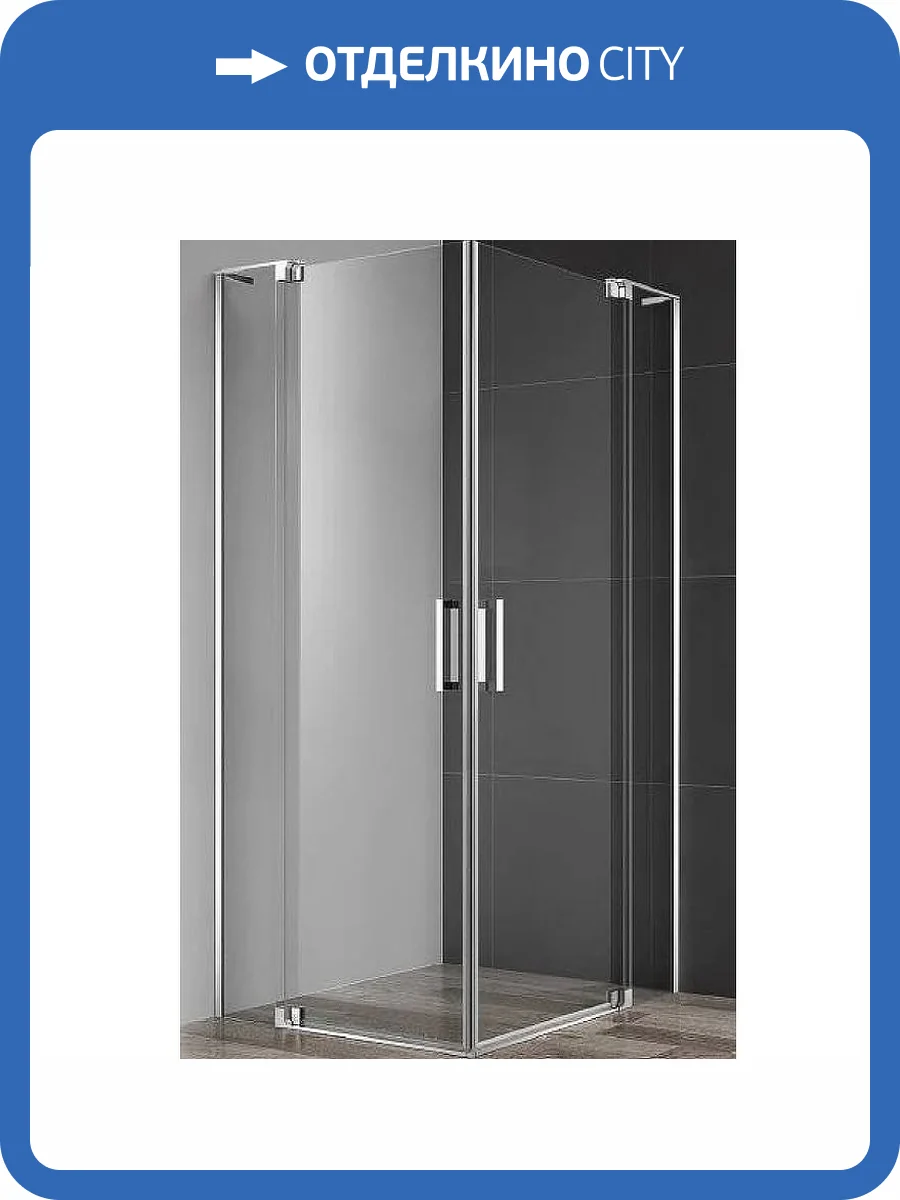 Душевой уголок Cezares Slider SLIDER-A-2-80/90-C-Cr профиль хром, стекло прозрачное, 90x90 фото 11