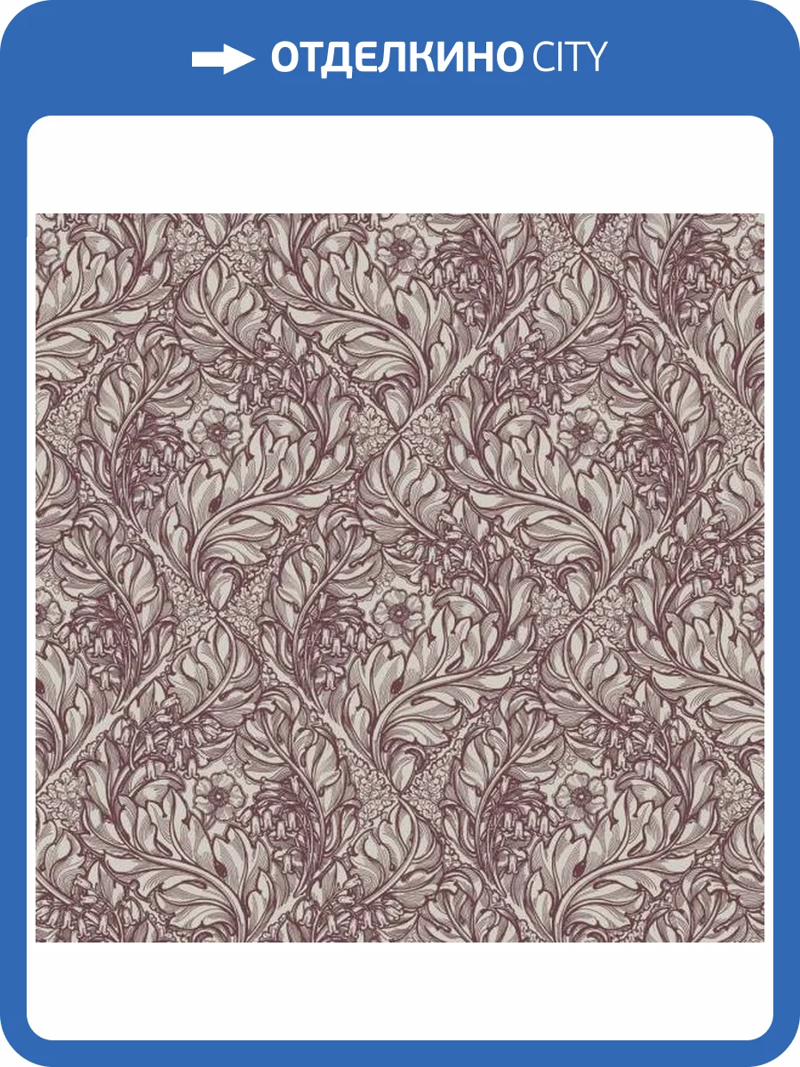 Обои Galerie Off the Wall LB25109 фото 2