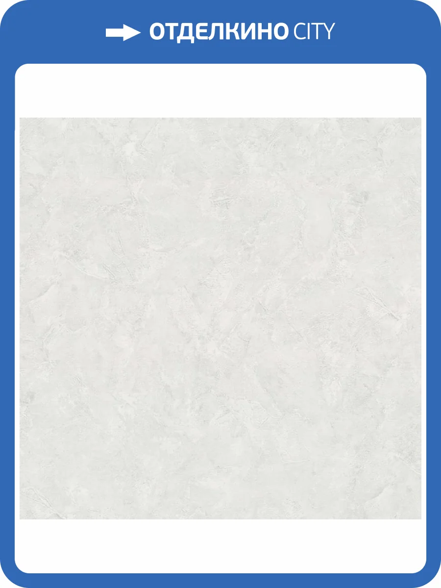 Обои Артекс Selena AR10837-03 фото 2