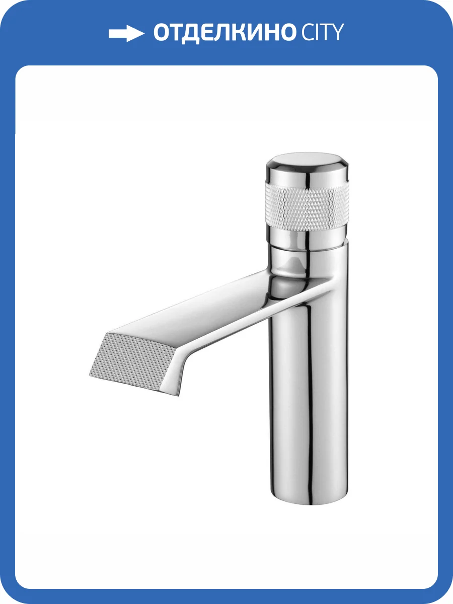 Смеситель для раковины Orange Sole M03-021cr фото 7