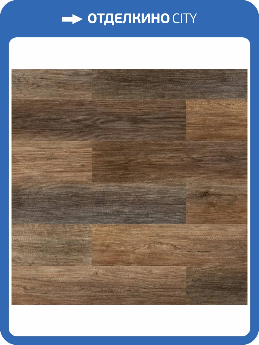 SPC Ламинат Alta Step Nativo 4/34 4U 2207 Дуб Островной NL 1218x180 фото 5