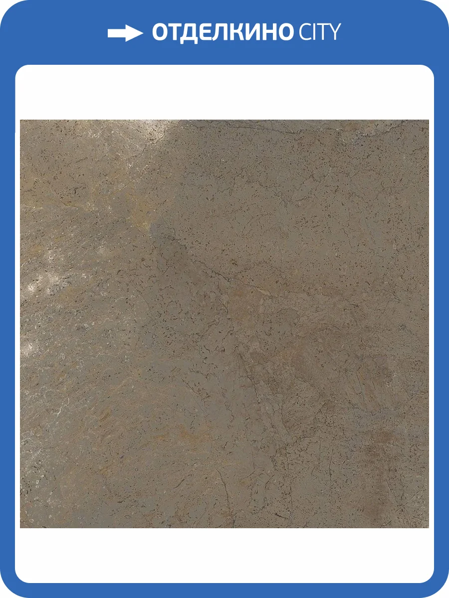 Керамогранит La Faenza Trex3 60TO LP 60x60 фото 2