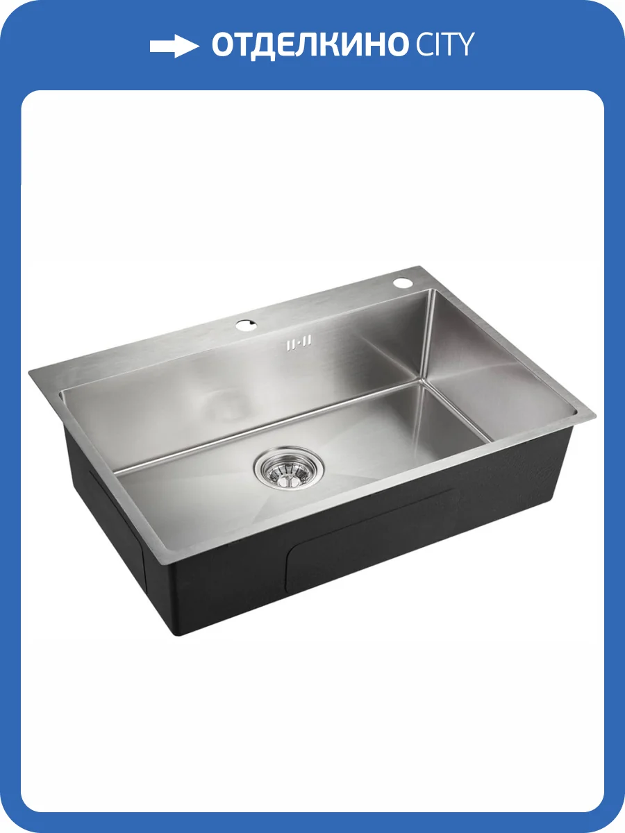 Мойка кухонная EMAR PVD EMB-125A PVD Nano Satine фото 3