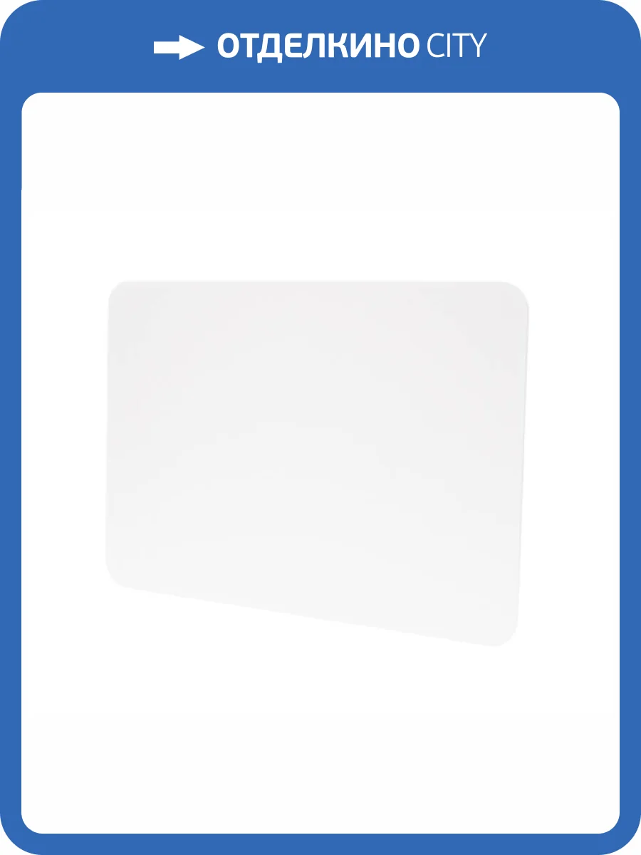 Крышка Deko-Light Sidecover White for Series Nihal Mini 930297 фото 2