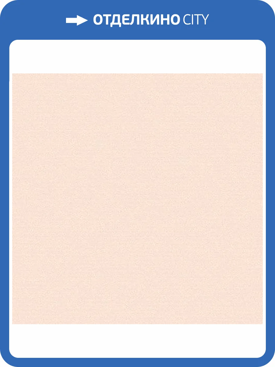 Обои флизелиновые Andrea Rossi Gallinara 54308-4 фото 2