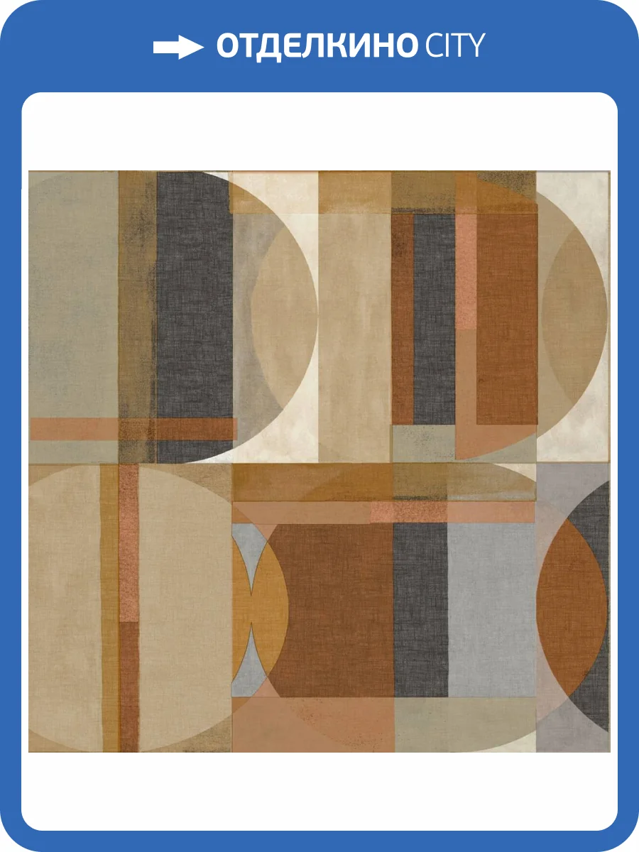 Обои Grandeco Arcadia A 64902 фото 2