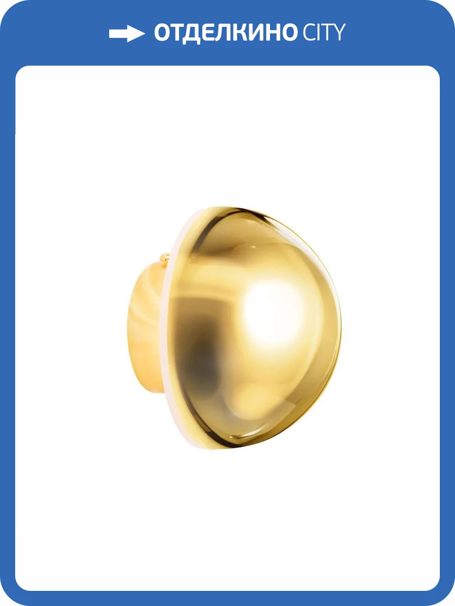 Настенный светодиодный светильник Loft IT Dot 10362M Gold фото 7