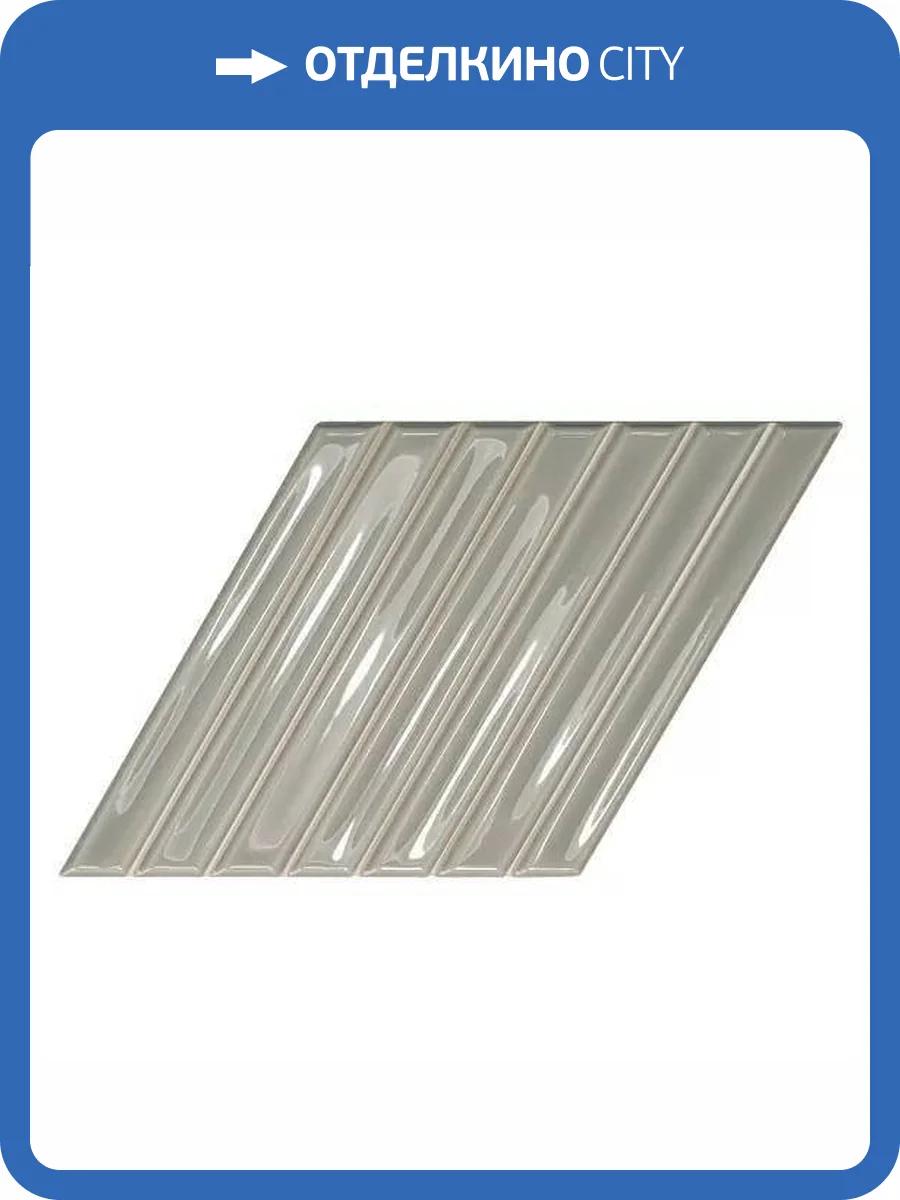 Керамическая плитка WOW Spike Bars 135022 B Mineral Grey Gloss 15x25.9 фото 23