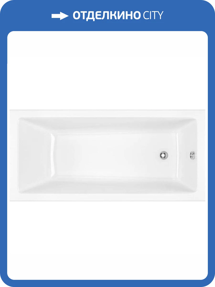 Акриловая ванна WHITECROSS Wave 150x70 с каркасом фото 8