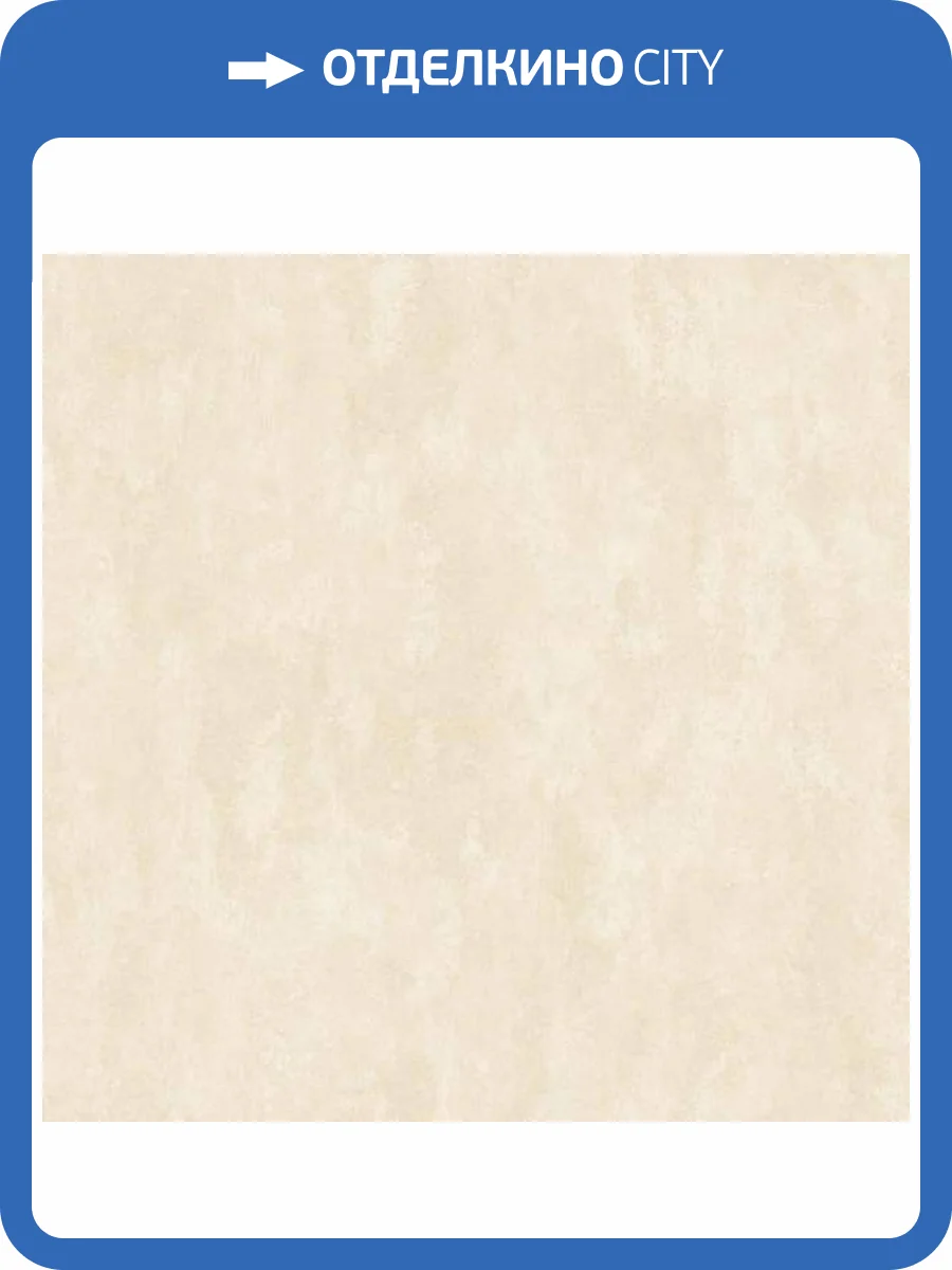 Обои флизелиновые Aura Nostalgie G56238 фото 2